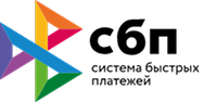 СБП платеж