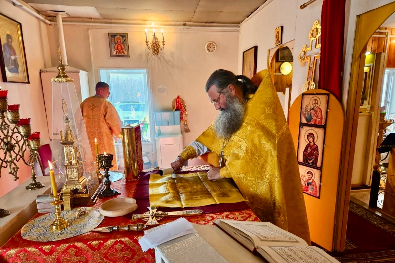 Протоиерей Александр Тылькевич