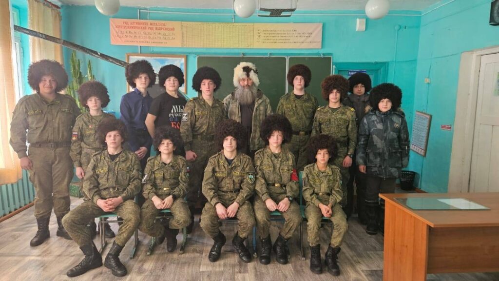 Детская Казачья Деревня