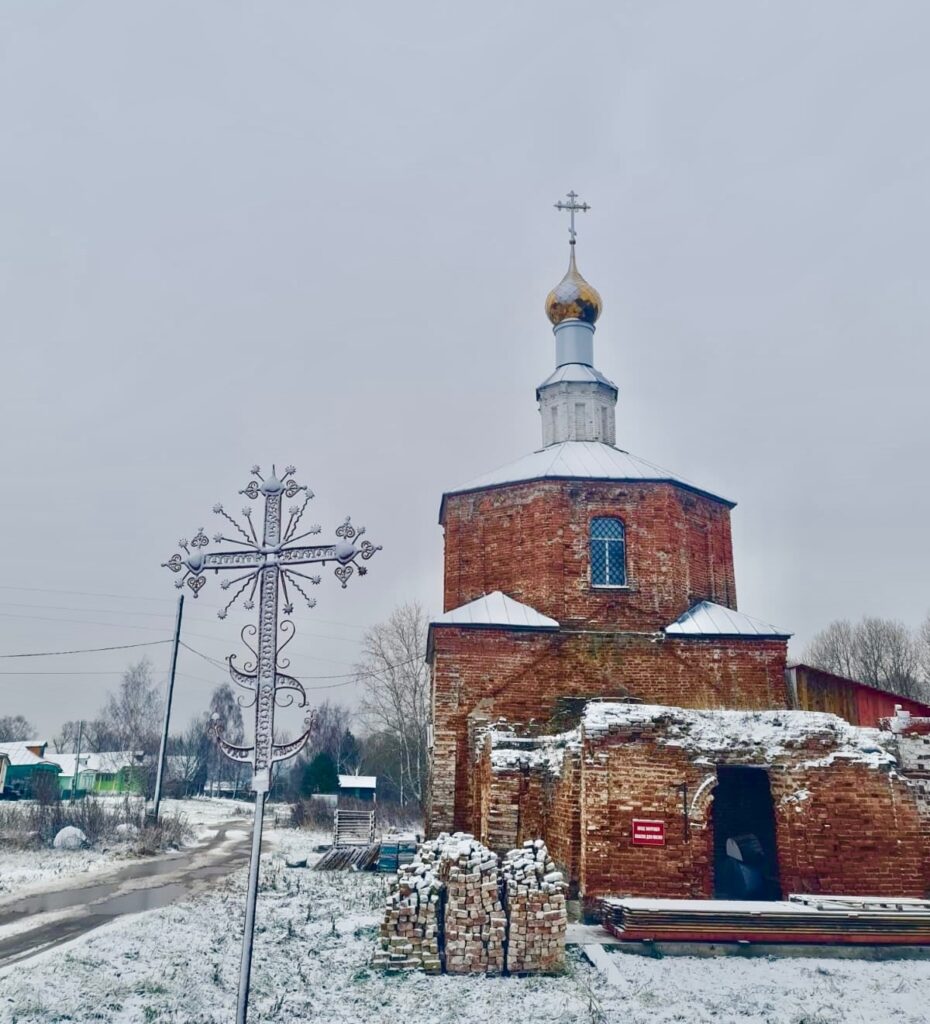 Храм Архангела Михаила