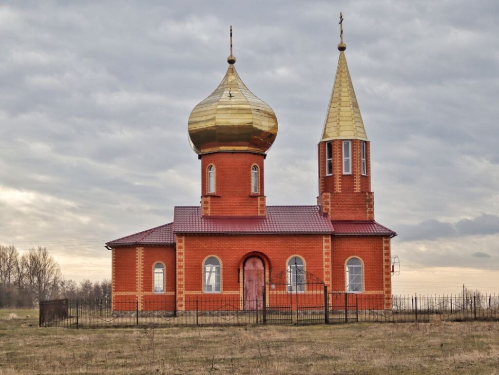 Храм Святителя Николая Чудотворца